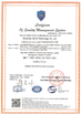 ΚΙΝΑ Shenzhen Olax Technology CO.,Ltd Πιστοποιήσεις
